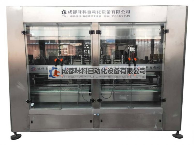 高精度灌装机