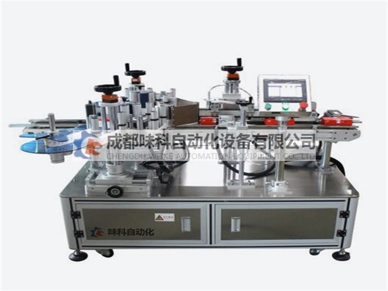 三侧面贴标机.jpg