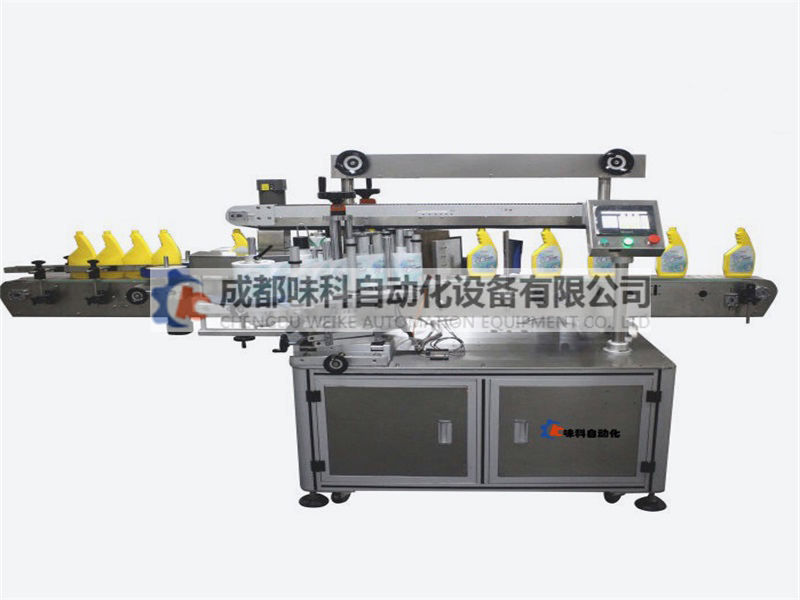 双侧面贴标机.jpg