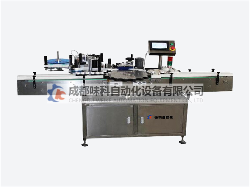 星盘贴标机.jpg